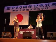 ONE☆DRAFT、テスト明け高校生たちに歌のプレゼント