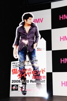 イベント最後の抽選会では、店頭用等身大パネルが1名にプレゼントされた。