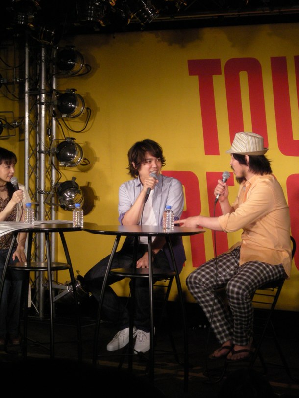 スキマスイッチ