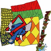 イルリメ＆RIOW ARAIが別名義で激ファンクスプリット