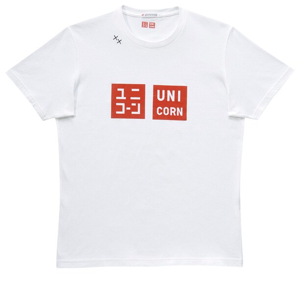 今回のコラボのためにデザインされた、ユニクロユニコーンロゴTシャツ。
