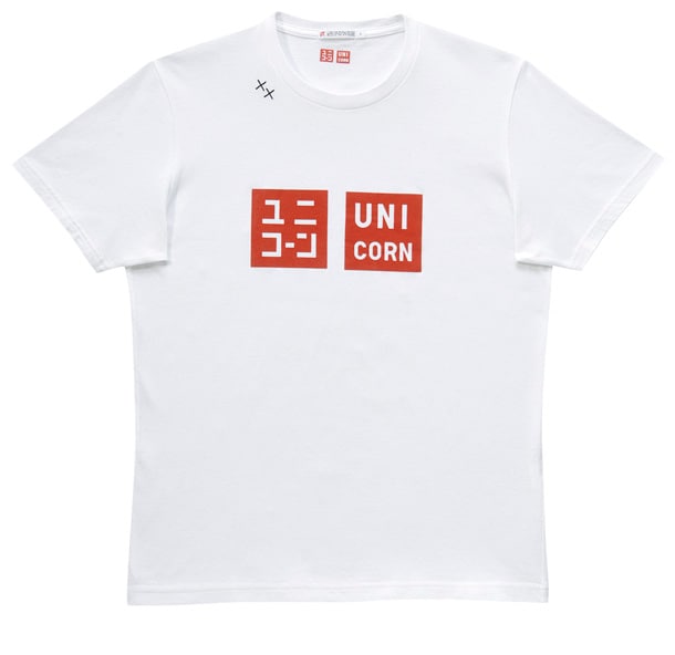 今回のコラボのためにデザインされた、ユニクロユニコーンロゴTシャツ。
