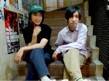 グッドラックヘイワ