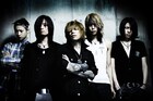 DIR EN GREY、予測不能な2年半ぶり武道館2DAYS公演