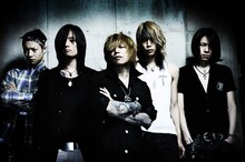 怒涛のヨーロッパツアーを終え、来月からは国内ツアー「TOUR09 ALL VISIBLE THINGS」に臨むDIR EN GREY。海外ツアーを経てバージョンアップしたパフォーマンスを体感したい人は、足を運んでみよう。