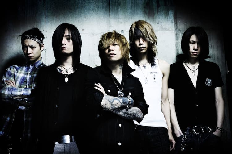 DIR EN GREY、超濃厚ライブ作品集をFC限定リリース - 音楽ナタリー