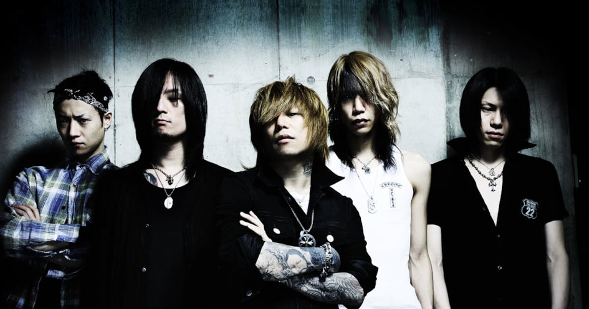 direngrey_art090525.jpg?