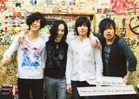 flumpool