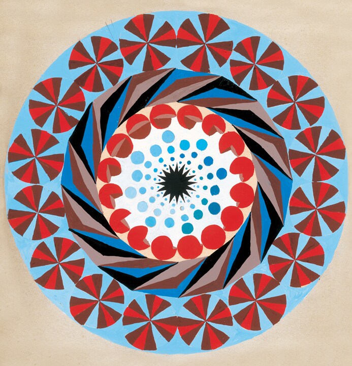 アルバム「AoooO」のジャケットデザイン。オフィシャルMySpaceでは「とべとべ」「ニアハウス」「ウルマク商店街」の3曲の試聴が行われている。