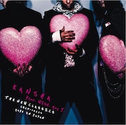 シングル「KANSHA feat.WISE,May J.」ジャケット