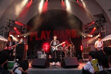 NICO Touches the Walls