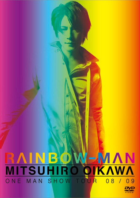 ミッチーが「1曲入魂/1ステ(ージ)入魂」で挑んだワンマンショーツアー「RAINBOW-MAN」。「興味はあるけど足を運ぶ勇気が……」という人は、このDVDで予習して次のツアーに参加しよう(写真はDVDジャケット)。