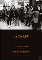 「ROCKERS[完全版]」スタンダードバージョンのジャケット。