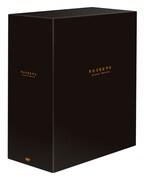 豪華特典を封入したコレクターズボックス。