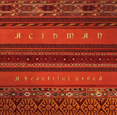 アルバム「A beautiful greed」ジャケット