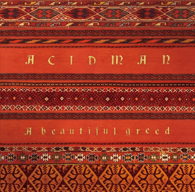 アルバム「A beautiful greed」ジャケット