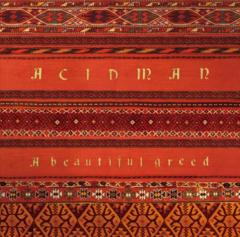 アルバム「A beautiful greed」ジャケット
