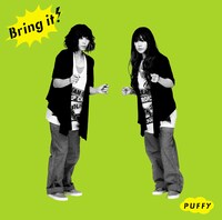 6月17日リリースのニューアルバム「Bring it!」ジャケット。