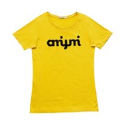 ブッチ・ウォーカーとアヴリル・ラヴィーン提供の疾走感あふれる楽曲「I Don't Wanna」から生まれた作品。