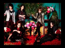 Alice Nine