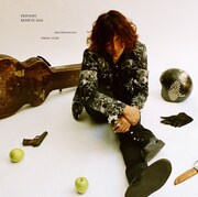 シングル「FRIENDLY」ジャケット