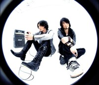 BOOM BOOM SATELLITES