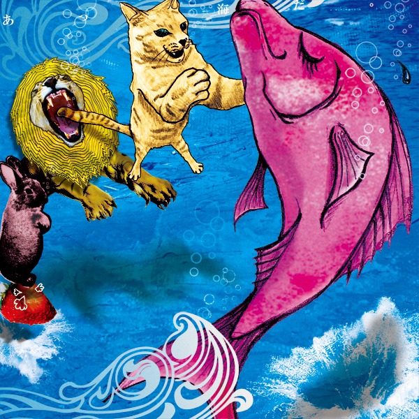 本日発売のニューアルバム「あっ、海だ。」ジャケット。