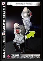 イベントのサブタイトルとなった「UKAWANIMATION! VS EBIS RESIDENTS」が何を意味するのかは依然謎のまま。あっと驚く一夜になることは間違いなさそうだ。