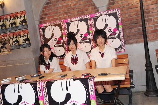 今度どのメンバーに、どのようなムチャぶり指令が下されるのか気になるところだ。