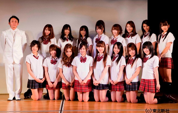 写真は「AKB48 ネ申テレビ シーズン2」から。