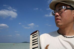 元DETERMINATIONS Akira Tatsumi （巽朗）　7インチ 巽朗 Keep on Blowin' | Riddim by OVERHEAT