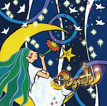 Soupnote「センチメンタリズムplus」