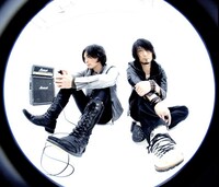 BOOM BOOM SATELLITESは「COUNTDOWN JAPAN 09/10」12月28日のステージにも出演する。