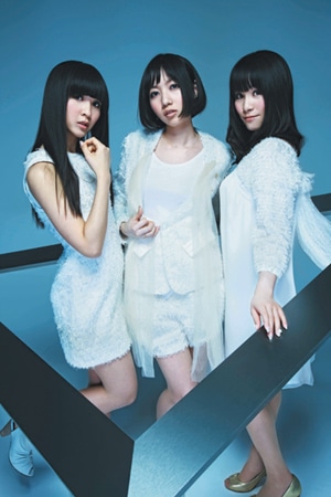 Perfume