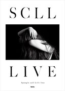 Spangle call Lilli lineの10周年公演DVDと写真集が合体