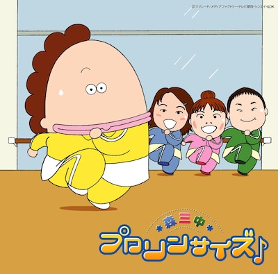 左から母、黒沢かずこ、村上知子、大島美幸。