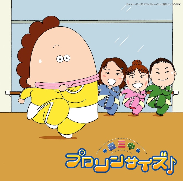 左から母、黒沢かずこ、村上知子、大島美幸。