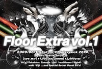 DJ陣には、都内のクラブイベントで活動するSUPERCARフォロワーが集結。