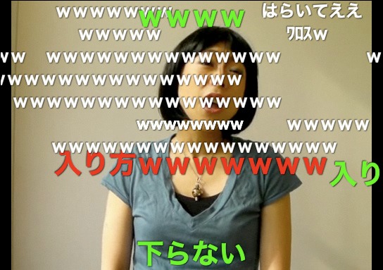 オーディションにはお笑い芸人・椿鬼奴も「川崎市のディーバ」として参加。ダークホースとして大きな波乱を招いたが、惜しくもグランプリの夢はならず。