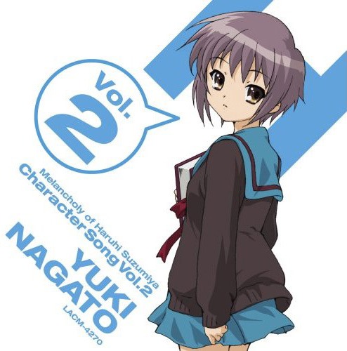 「キャラクターソング Vol.2 長門有希」（茅原実里）ジャケット