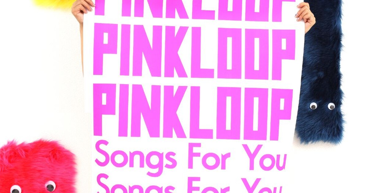 PINKLOOP_SongsForYou_JK.jpg? 