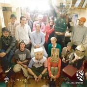 曽我部、YTR★、RIOW ARAI参加！渋谷ear全新曲コンピ