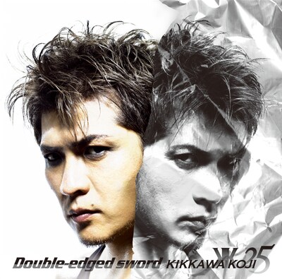 写真は7月22日に発売された吉川晃司の最新アルバム「Double-edged sword」ジャケット。