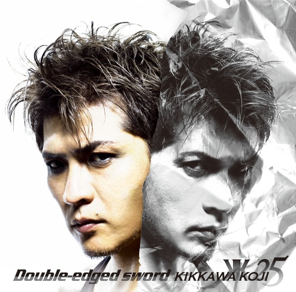写真は7月22日に発売された吉川晃司の最新アルバム「Double-edged sword」ジャケット。