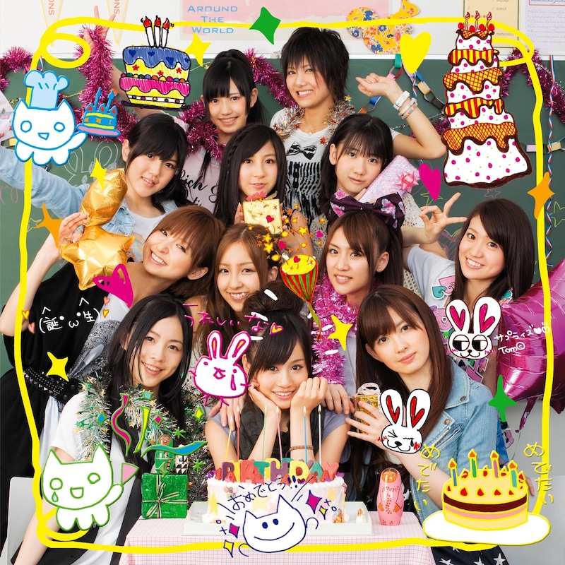 写真はシングル「涙サプライズ！」劇場盤ジャケット。なお、同曲のビデオクリップには俳優の伊藤英明も出演している。