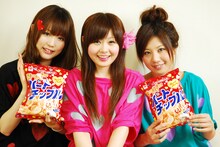 リスカは今回のイメージキャラクター起用について、「ふかわりょうさんとCOSMETICSさんが『ハートチップル』を大好きとのことで本当に嬉しいです。これからも“ハート”をキーワードに、一緒に頑張って行ければと思います」とコメント。