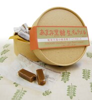 北海道・花畑牧場の対抗馬となりうる南からの刺客、「島ぬ宝」が生んだ奄美大島の絶品スイーツ「あまみ黒糖生キャラメル」。スイーツに目がない人は明日さっそくチェックを。