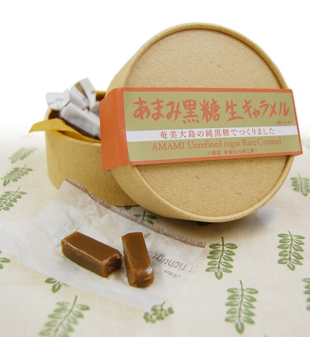北海道・花畑牧場の対抗馬となりうる南からの刺客、「島ぬ宝」が生んだ奄美大島の絶品スイーツ「あまみ黒糖生キャラメル」。スイーツに目がない人は明日さっそくチェックを。