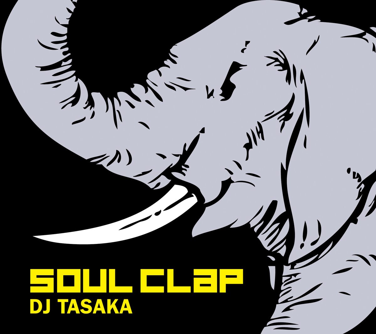 象の横顔イラストが印象的なジャケットデザイン 画像ギャラリー 1 2 音楽ナタリー