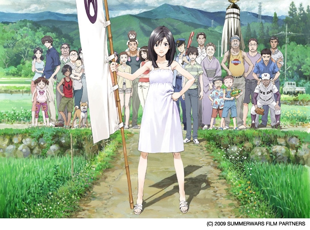 ヱヴァとは全く異なるタッチで描かれた「サマーウォーズ」のキービジュアル。貞本ファンにとって大満足の夏、到来。